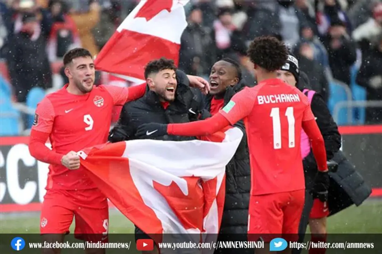 कनाडा ने 36 साल बाद किया फीफा विश्व कप के लिए क्वालीफाई