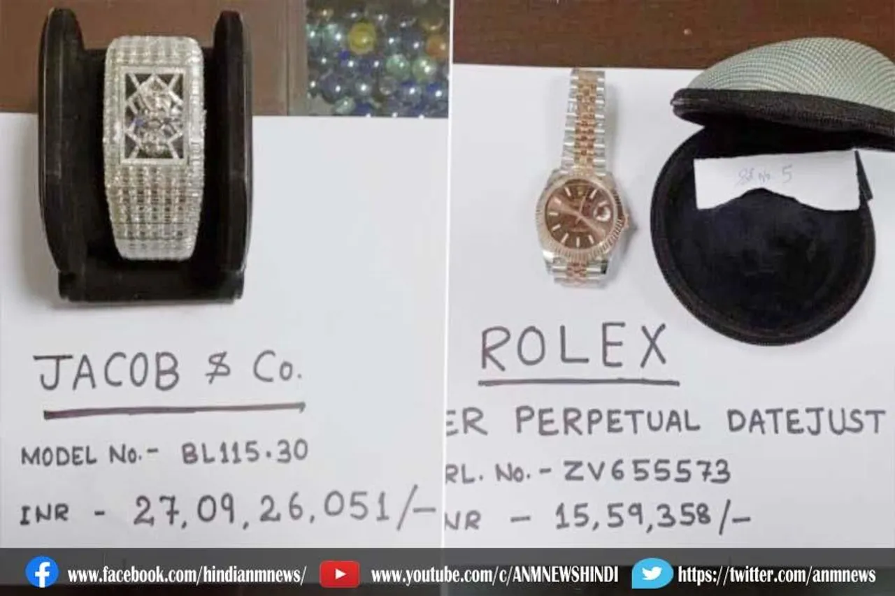एयरपोर्ट पर यात्री पास मिला करोड़ रुपये की घड़ी