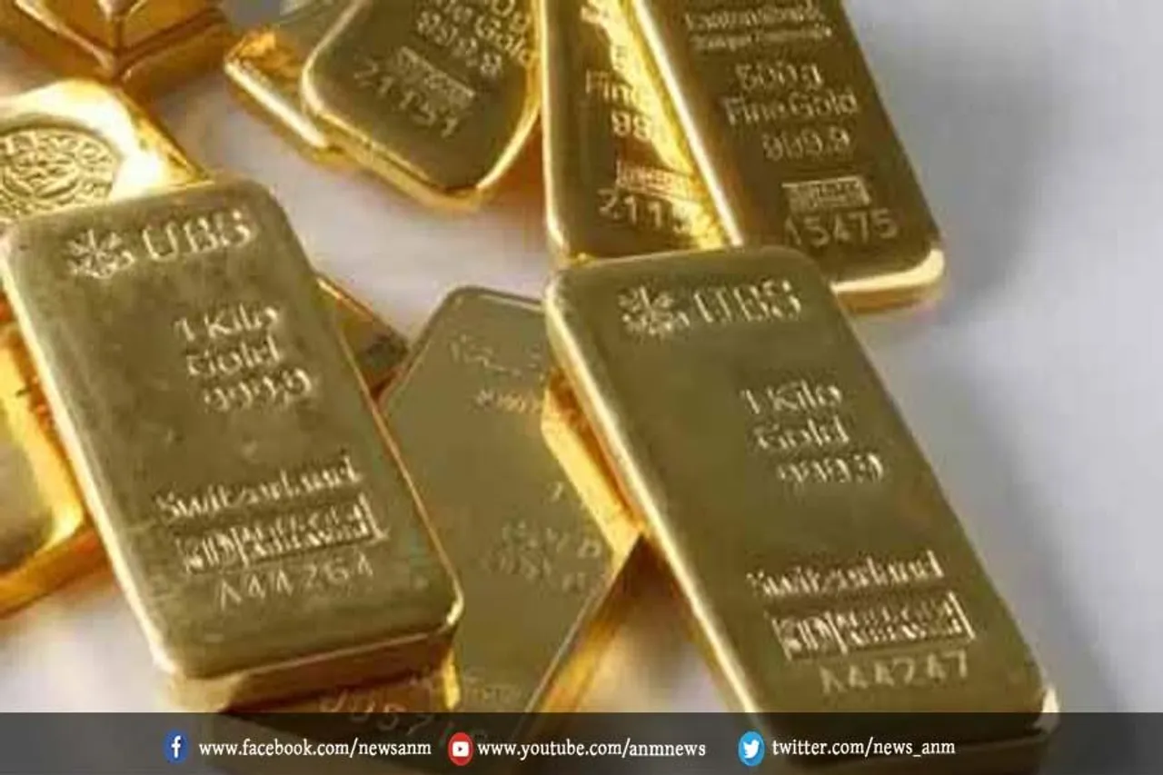 1.44 करोड़ के सोने के बिस्कुट के साथ 2 तस्कर गिरफ्तार