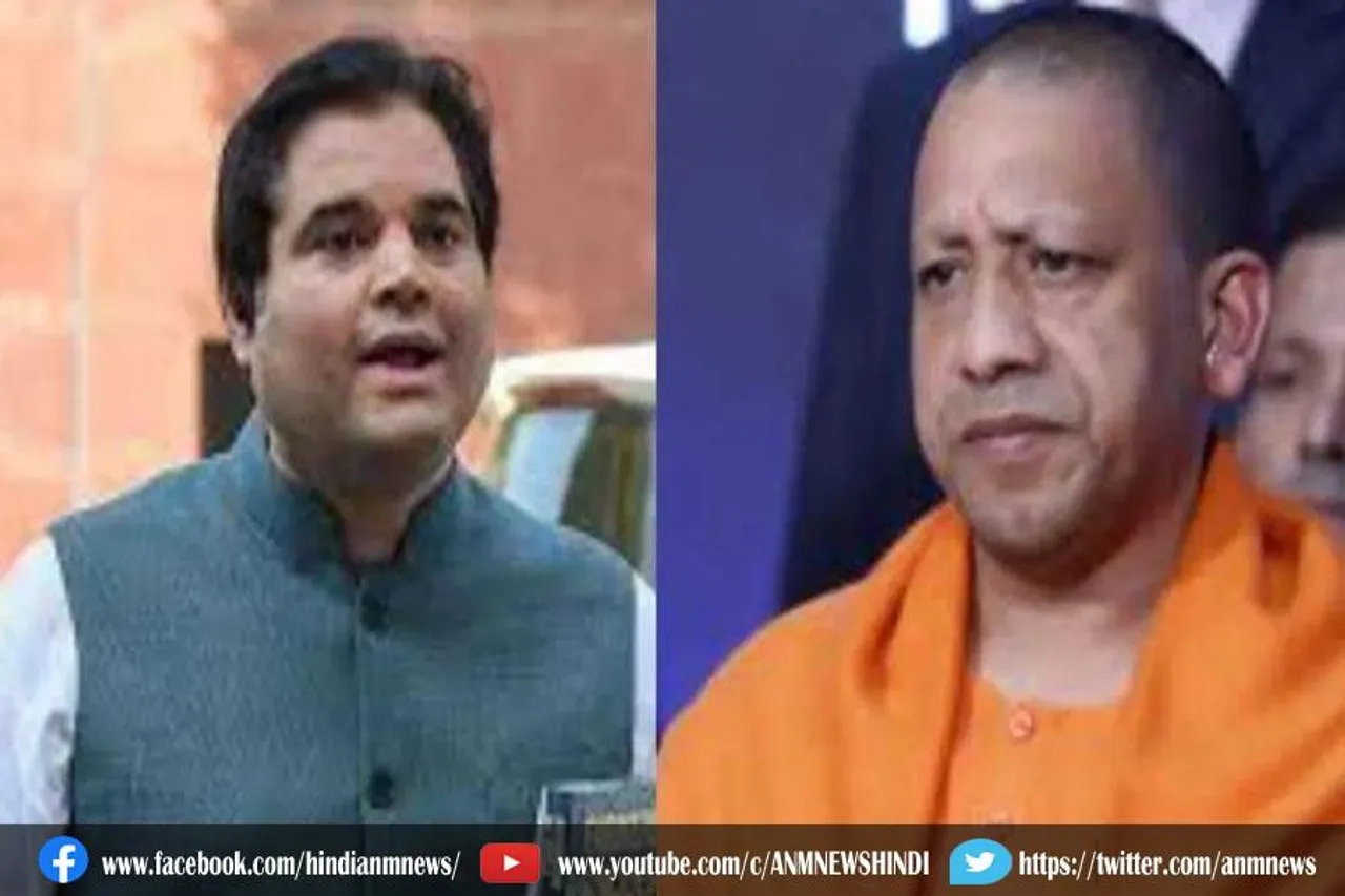 वरुण गांधी ने बीजेपी पर साधा निशाना