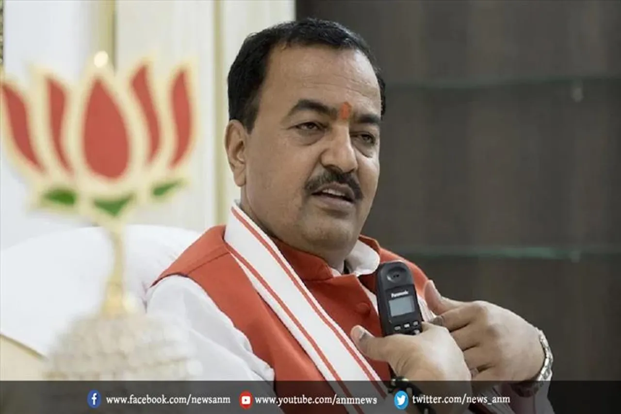 डिप्टी सीएम केशव का बड़ा बयान