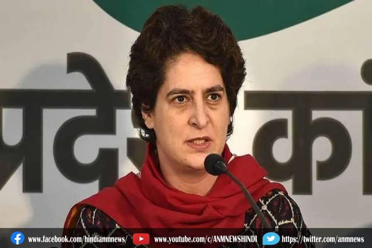30 साल बाद अपनी ताकत से लड़ रहे चुनावः प्रियंका गांधी