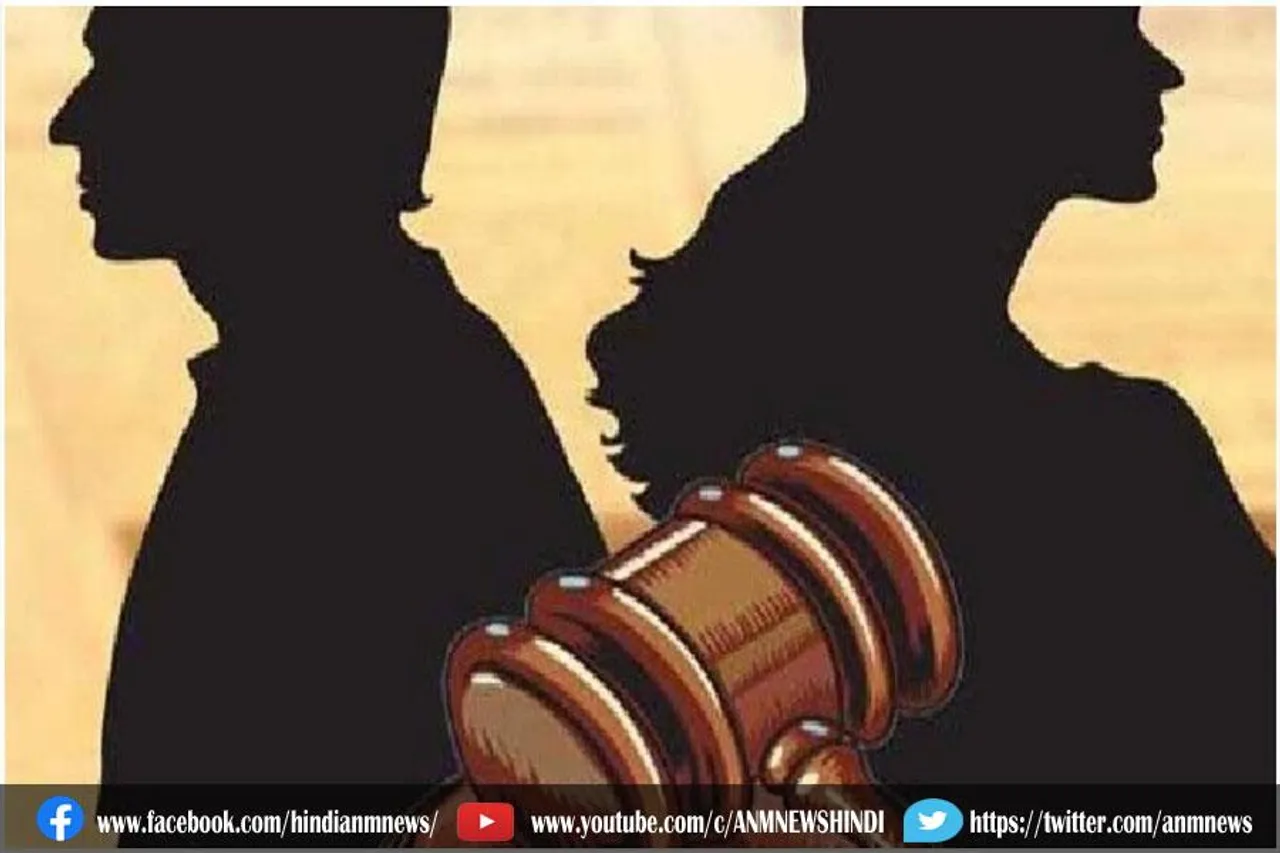 पत्नी के बीड़ी पिने के कारण पति ने दिया तलाक