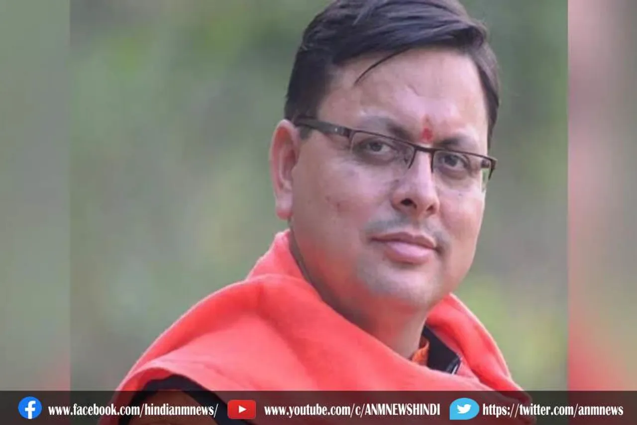 बंगाली समाज की बरसों पुरानी मांग पूरी