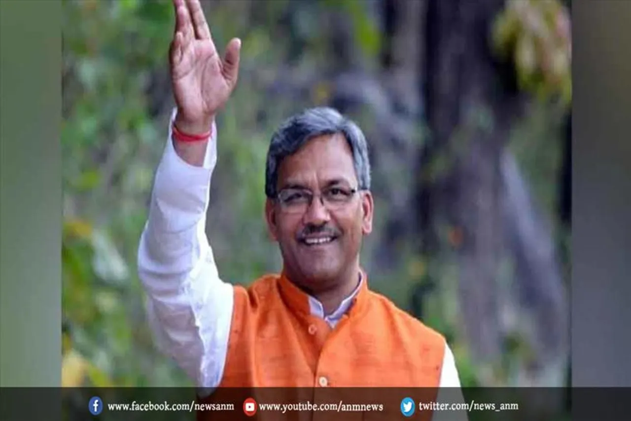 चुनाव नहीं लड़ना चाहते त्रिवेंद्र सिंह रावत