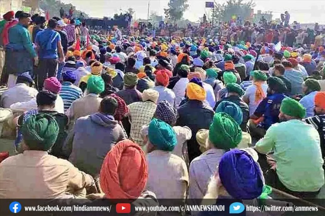 आज किसानों की महापंचायत