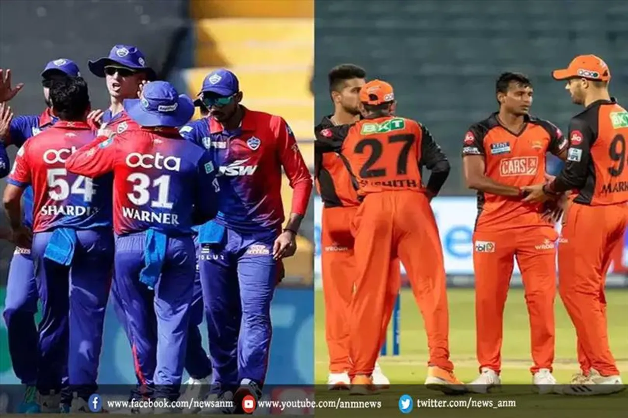 DC vs SRH: दिल्ली के लिए पारी की शुरुआत