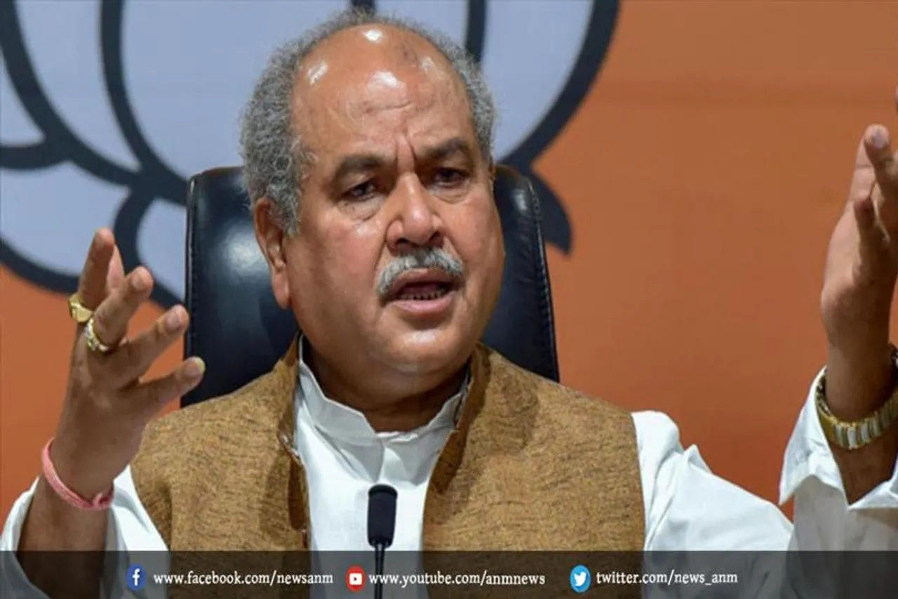 लोकसभा में केंद्रीय कृषि मंत्री ने दी यह विशेष जानकारी