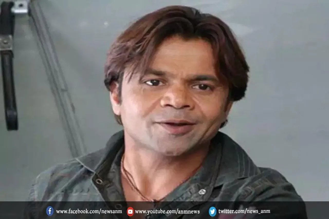 पैसा लेकर फरार राजपाल यादव