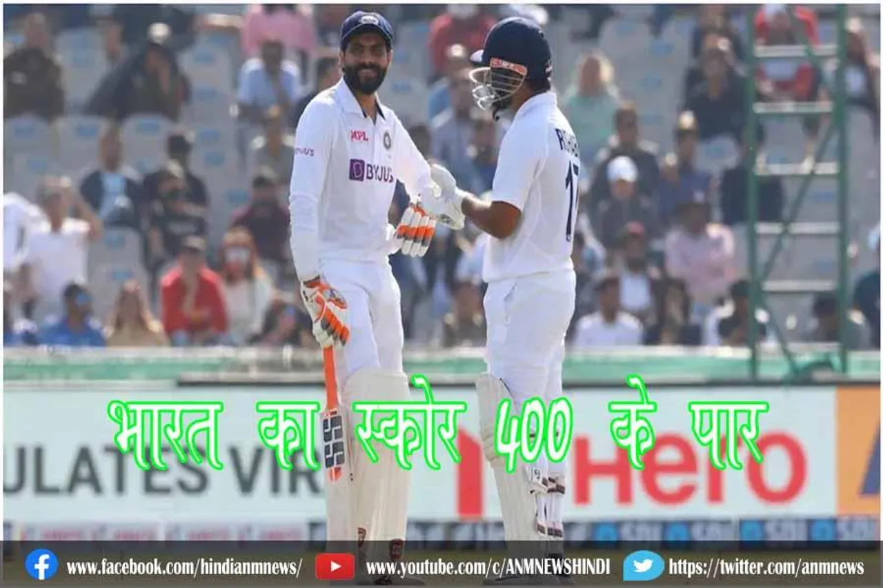 भारत का स्कोर 400 के पार