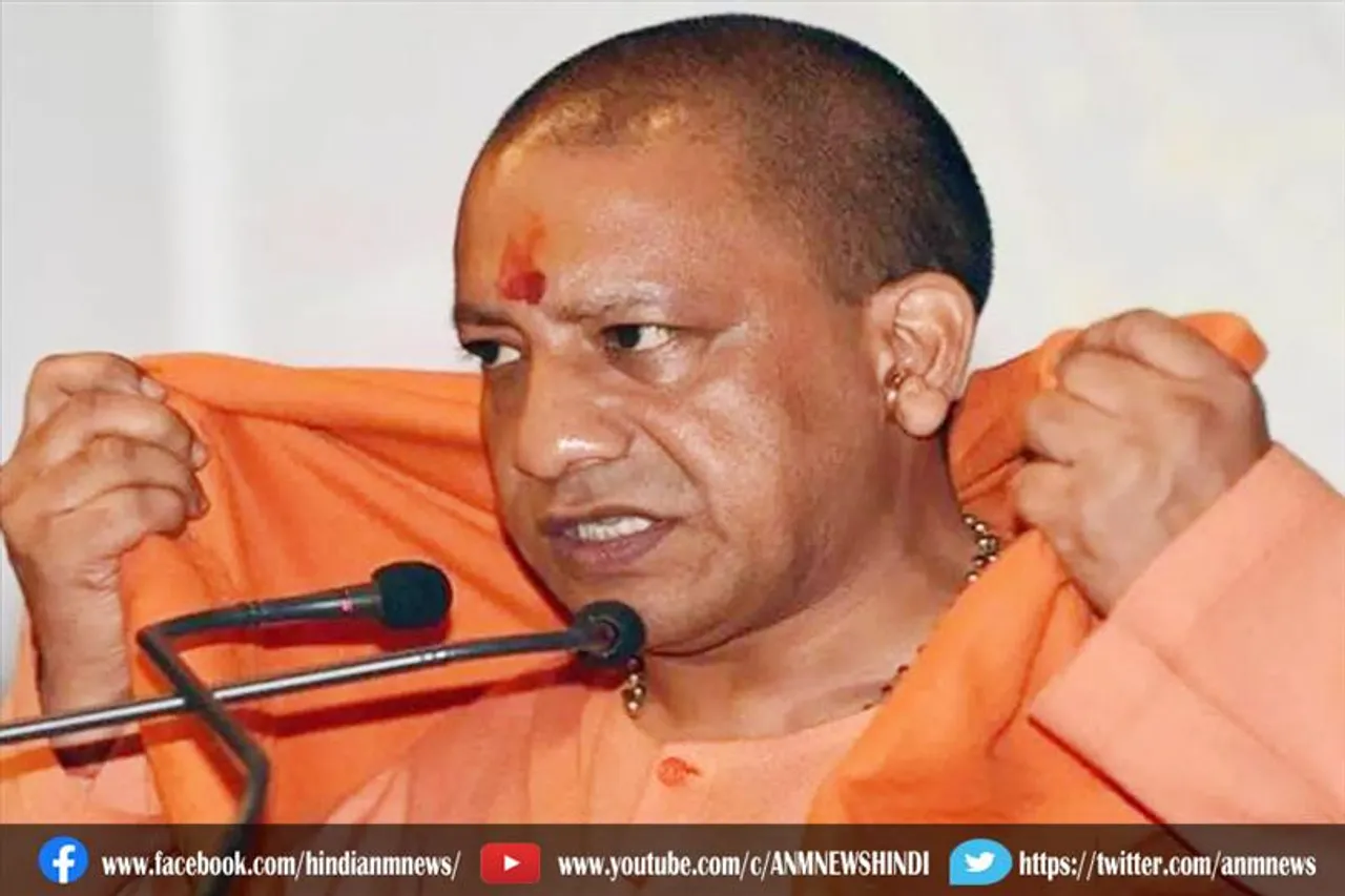 ड्रग माफियाओं पर चला योगी सरकार का चाबुक