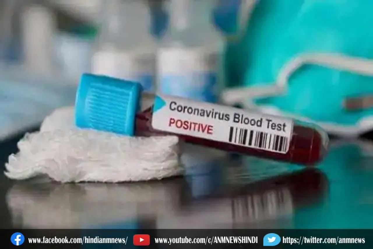 बीते 24 घंटे में कितने लोगों को लगी वैक्सीन?