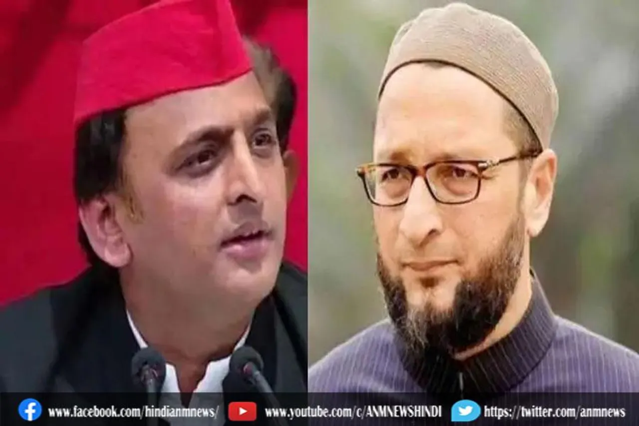 अखिलेश यादव के साथ एक मंच पर होंगे ओवैसी