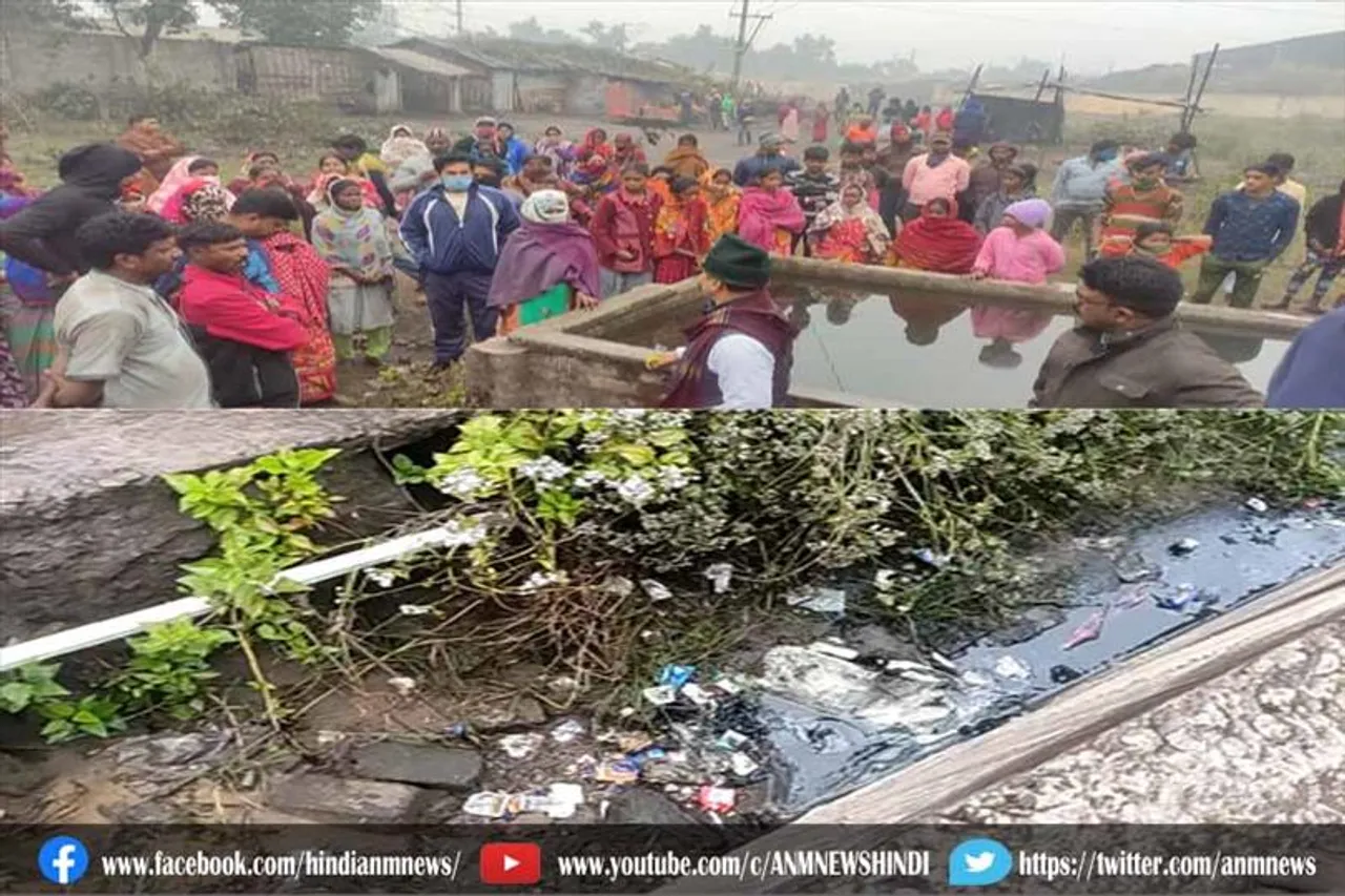 सिंगारन नदी में फैक्ट्री का प्रदूषित कचरा और मलमूत्र डालने का स्थानीय लोगों ने किया विरोध