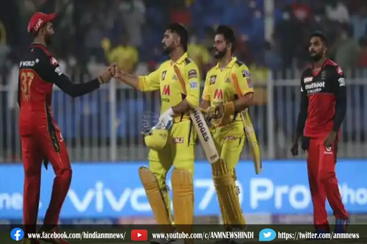 बैंगलोर को हराकर प्वाइंट टेबल में पहले नंबर पर पहुंची चेन्नई सुपर किंग्स