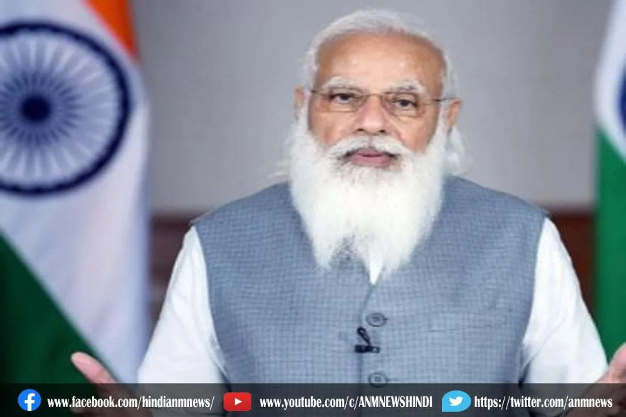 उत्तरप्रदेश में 9 नए मेडिकल कॉलेजों का उद्घाटन करेंगे पीएम मोदी