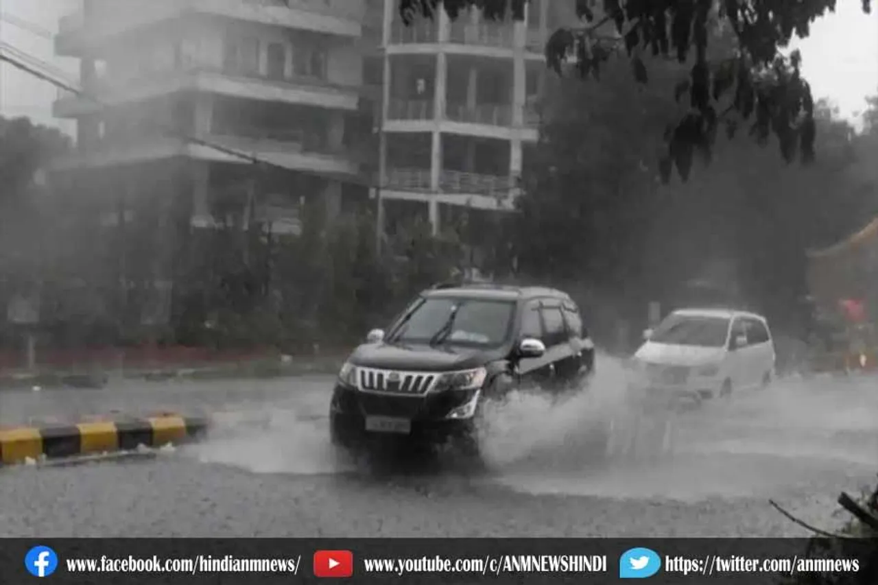 कल भी हो सकती है बारिश