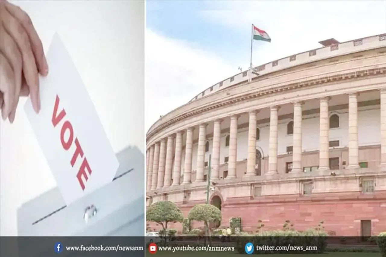 महाराष्ट्र में एक बजे तक 260 विधायकों ने डाला वोट