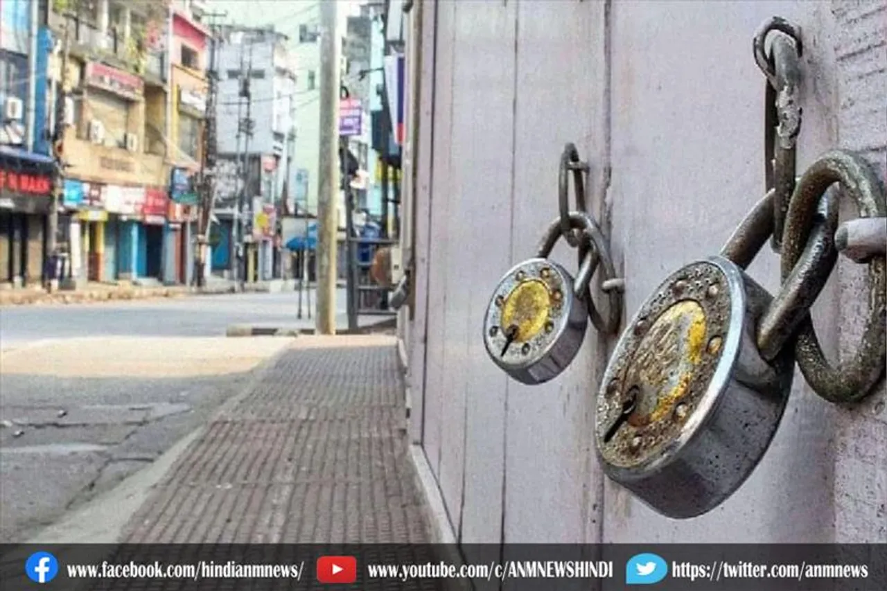 महाराष्ट्र: अहमदनगर जिले के 61 गांवों में फिर लगा लॉकडाउन