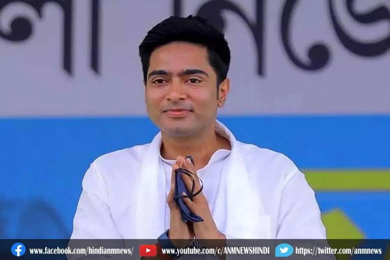 अभिषेक बनर्जी फिर से तृणमूल कांग्रेस के महासचिव नियुक्त