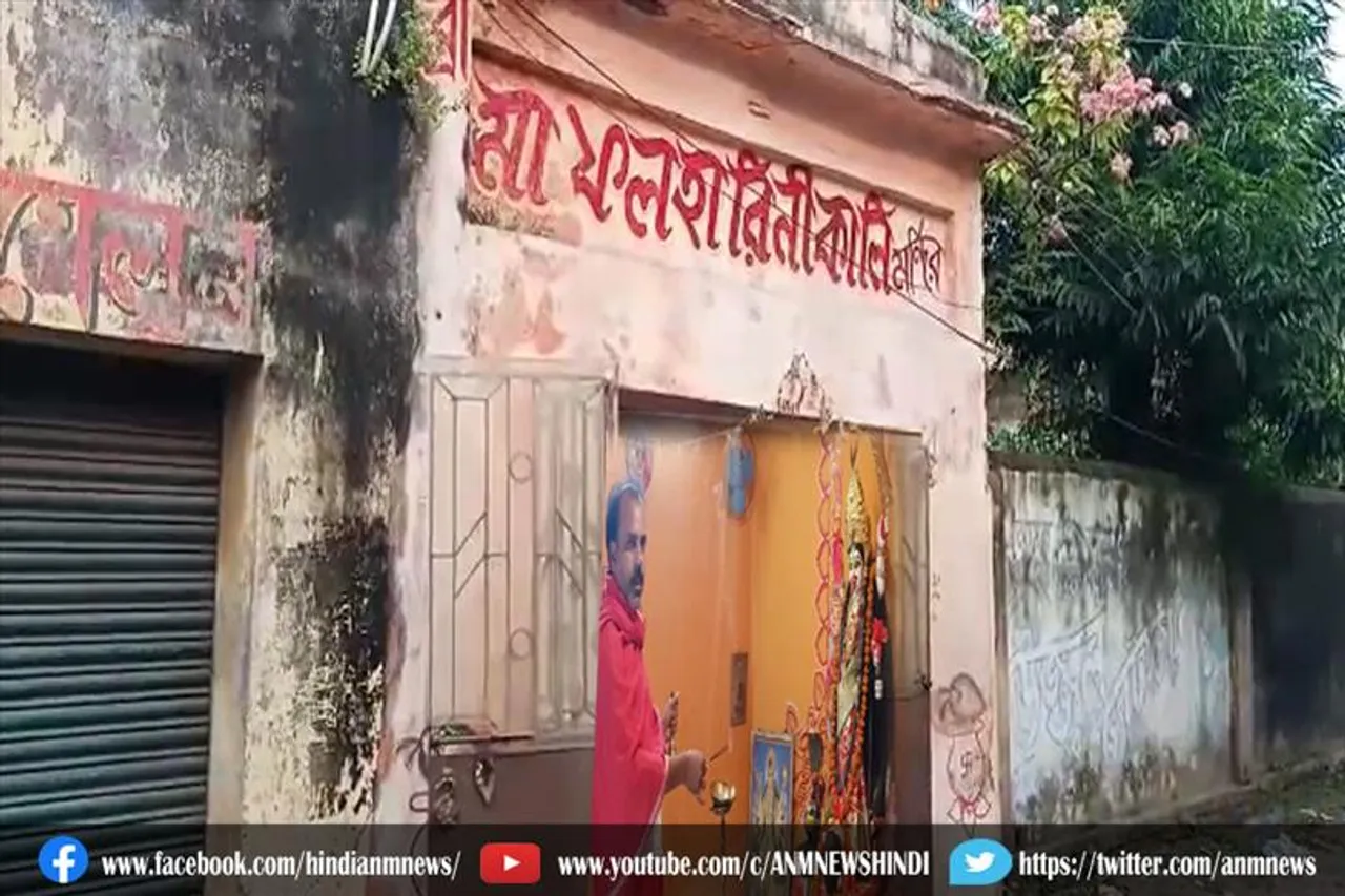 स्वप्न आदेश प्राप्त करने पर काली मां की शीला मूर्ति घर में स्थापित किया था