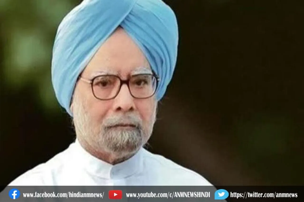 मनमोहन सिंह ने बीजेपी पर निशाना साधा