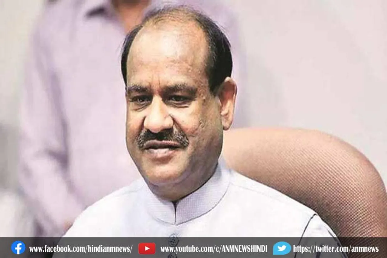 नए विधायकों को लोकसभा अध्यक्ष की नसीहत