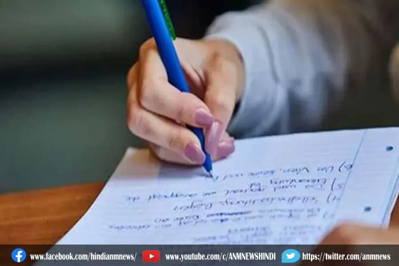 शिक्षा बोर्ड ने दिए सीआईडी जांच के आदेश