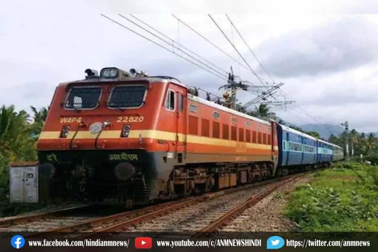 स्पेशल ट्रेनों की संख्या बढ़ाने का एलान