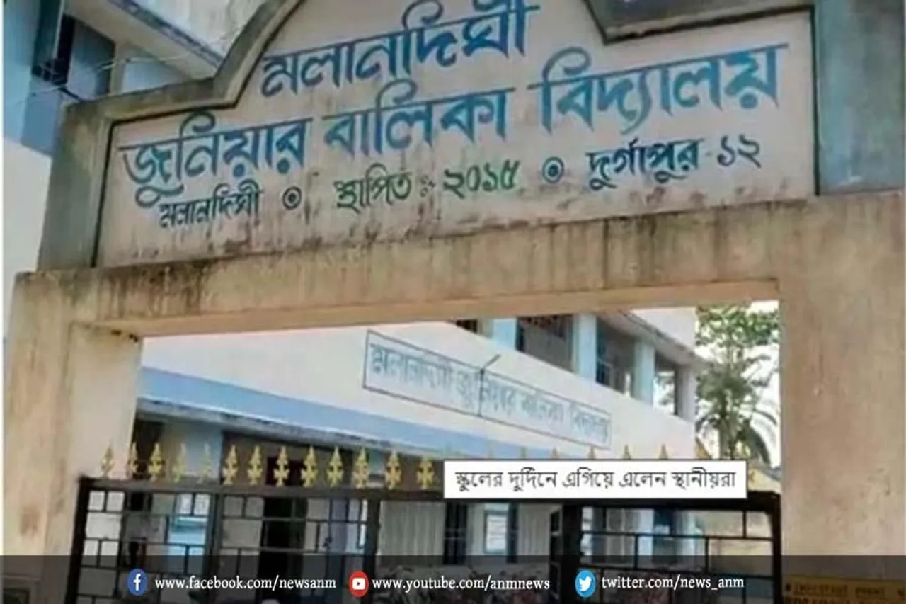 सरकारी स्कूलों में नहीं है स्थायी शिक्षक