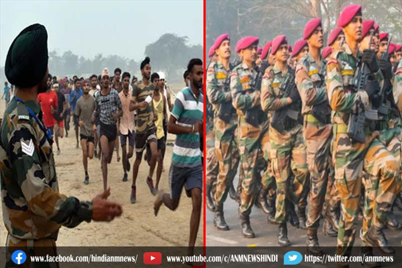जानिए, सेना भर्ती रजिस्ट्रेशन और रैलियों की तारीख
