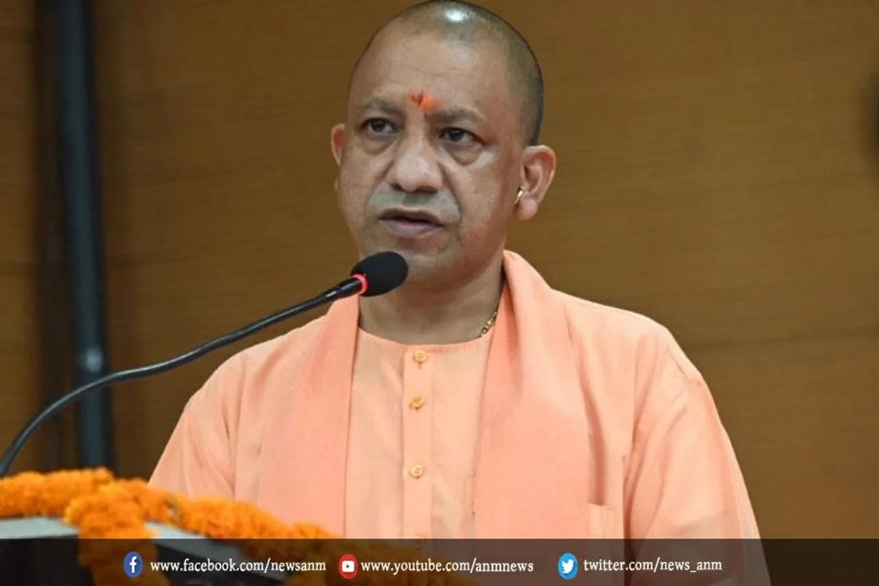 आज मथुरा में मुख्यमंत्री योगी