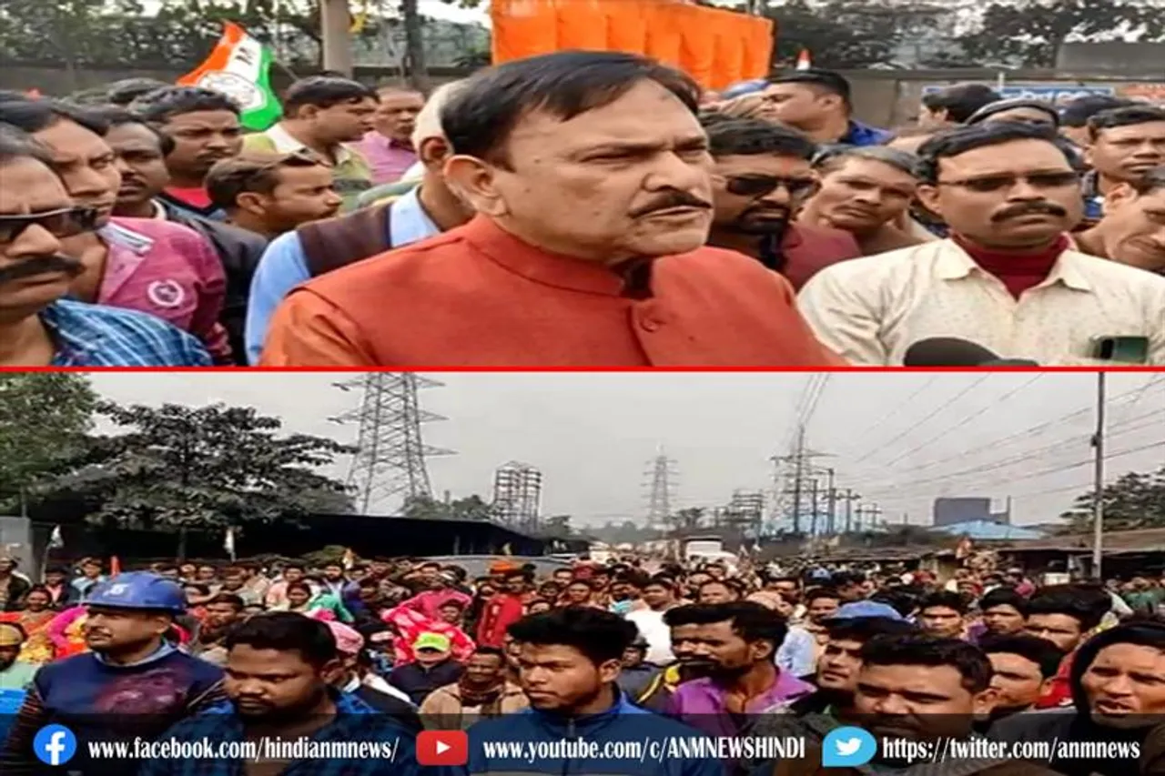 जमुड़िया के सुपर स्मेलटर कारखाने के सामने टीएमसी समर्थकों ने किया धरना प्रदर्शन