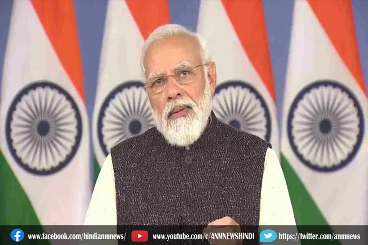 आज 11 बजे पीएम मोदी करेंगे ‘मन की बात’