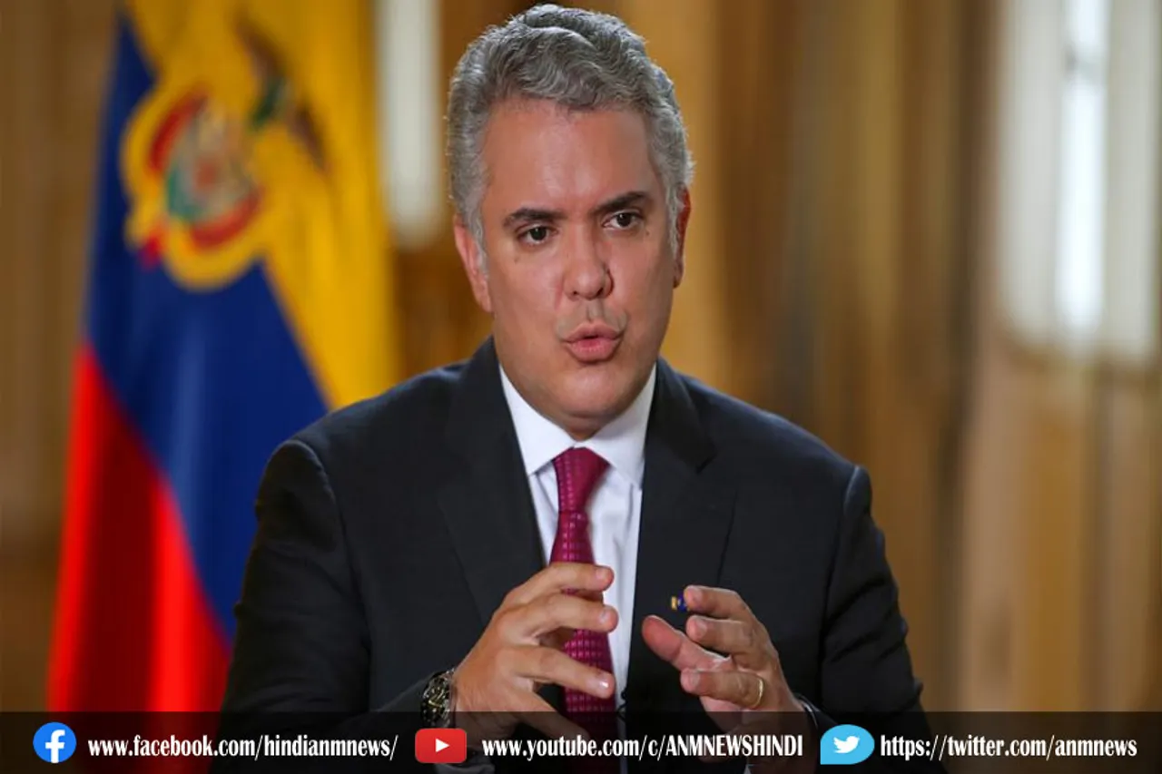 कोलंबियाई राष्ट्रपति इवान ड्यूक के हेलीकॉप्टर पर आतंकी हमला