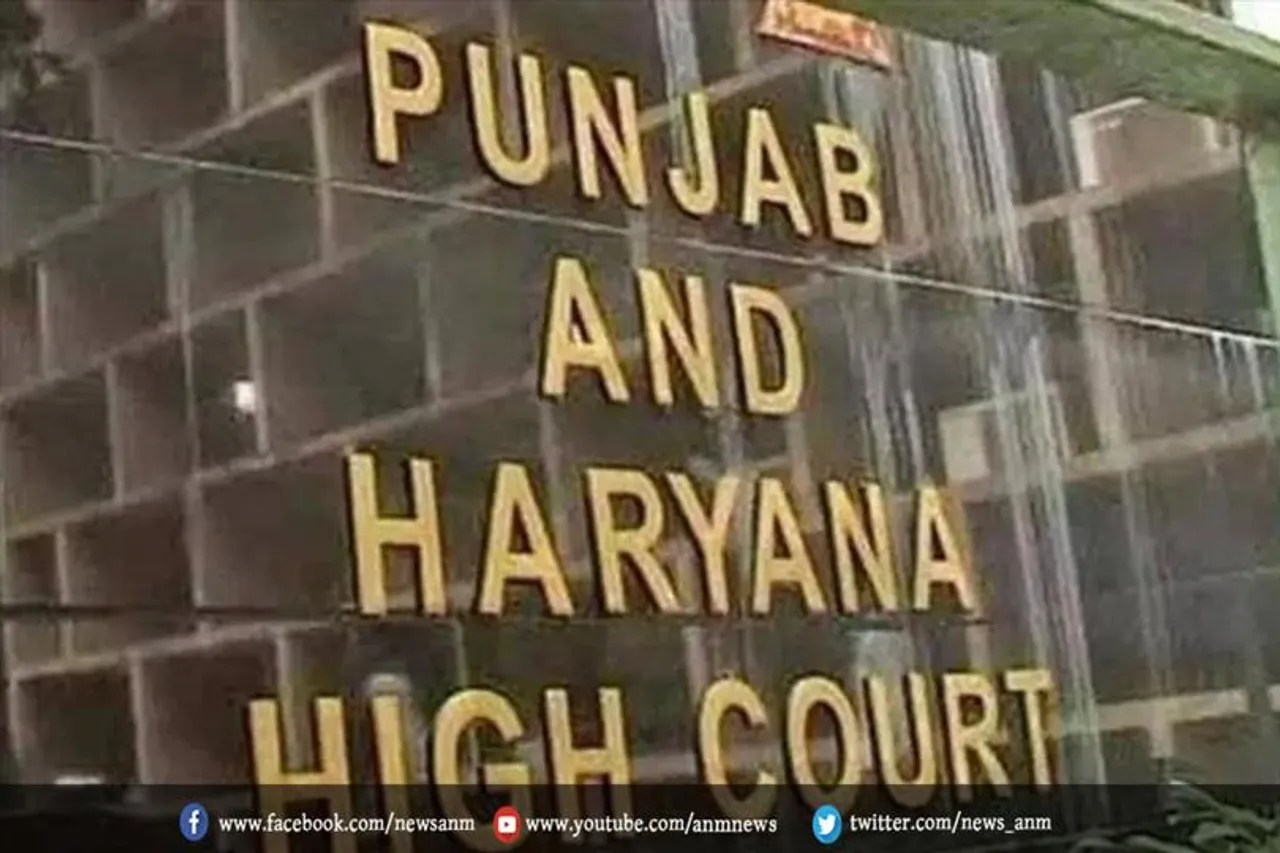 यूनिवर्सिटी एमएमएस मामला पहुंचा हाईकोर्ट