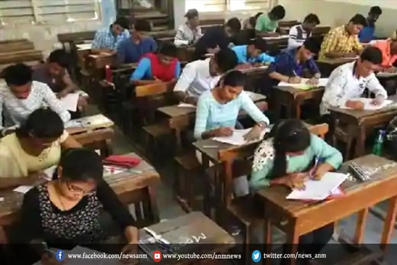 इतने अभ्यर्थियों ने दिया कॉमन एंट्रैंस एग्जाम