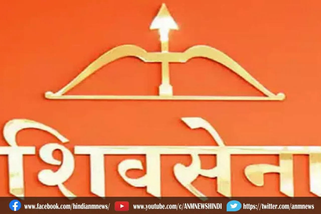 शिवसेना ने दिवंगत नेता मोहन डेलकर की पत्नी को बनाया उम्मीदवार