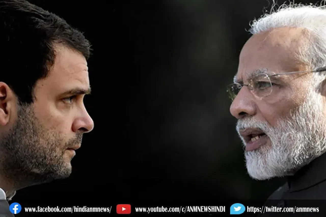 राहुल का तंज भरा ट्वीट- सवाल करो तो जेल है