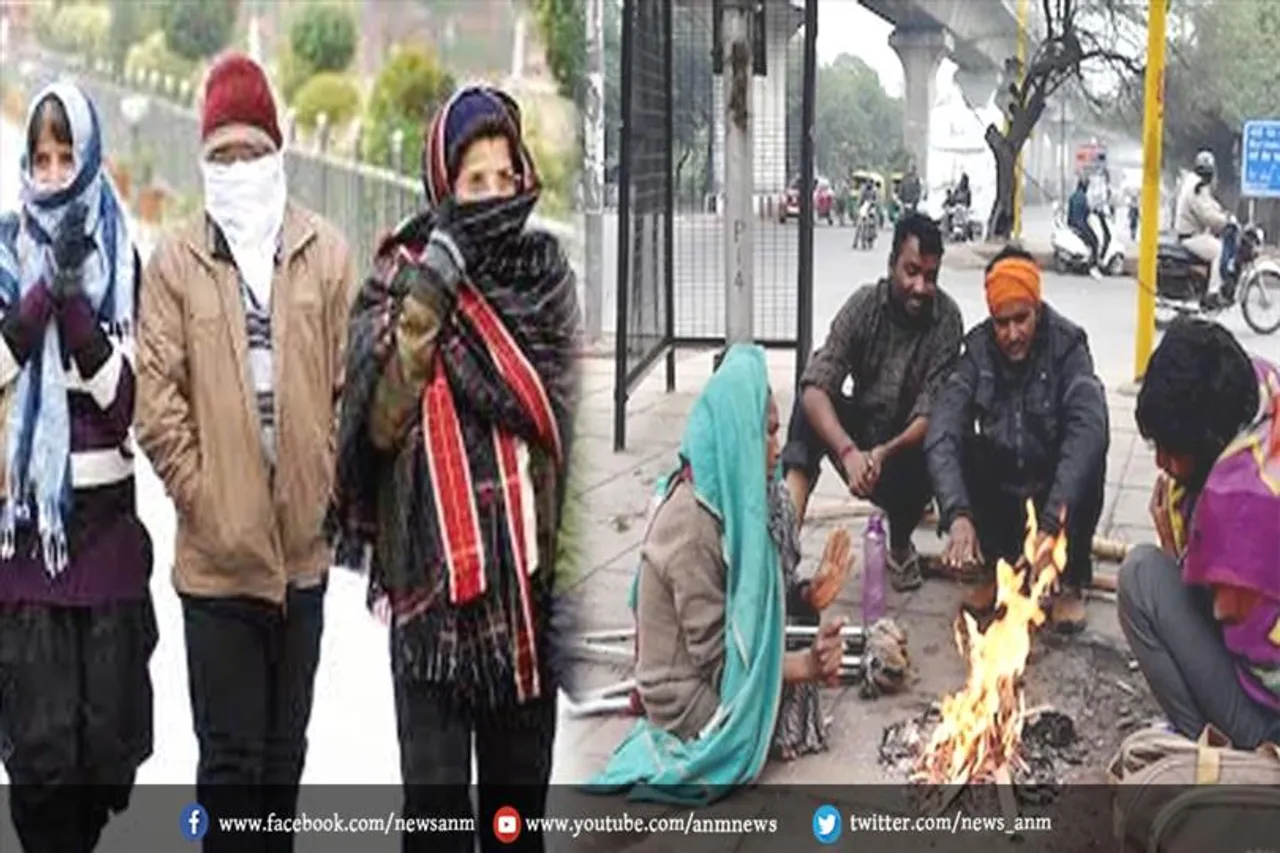 देश की राजधानी में कल से बड़ेगी ठन्ड
