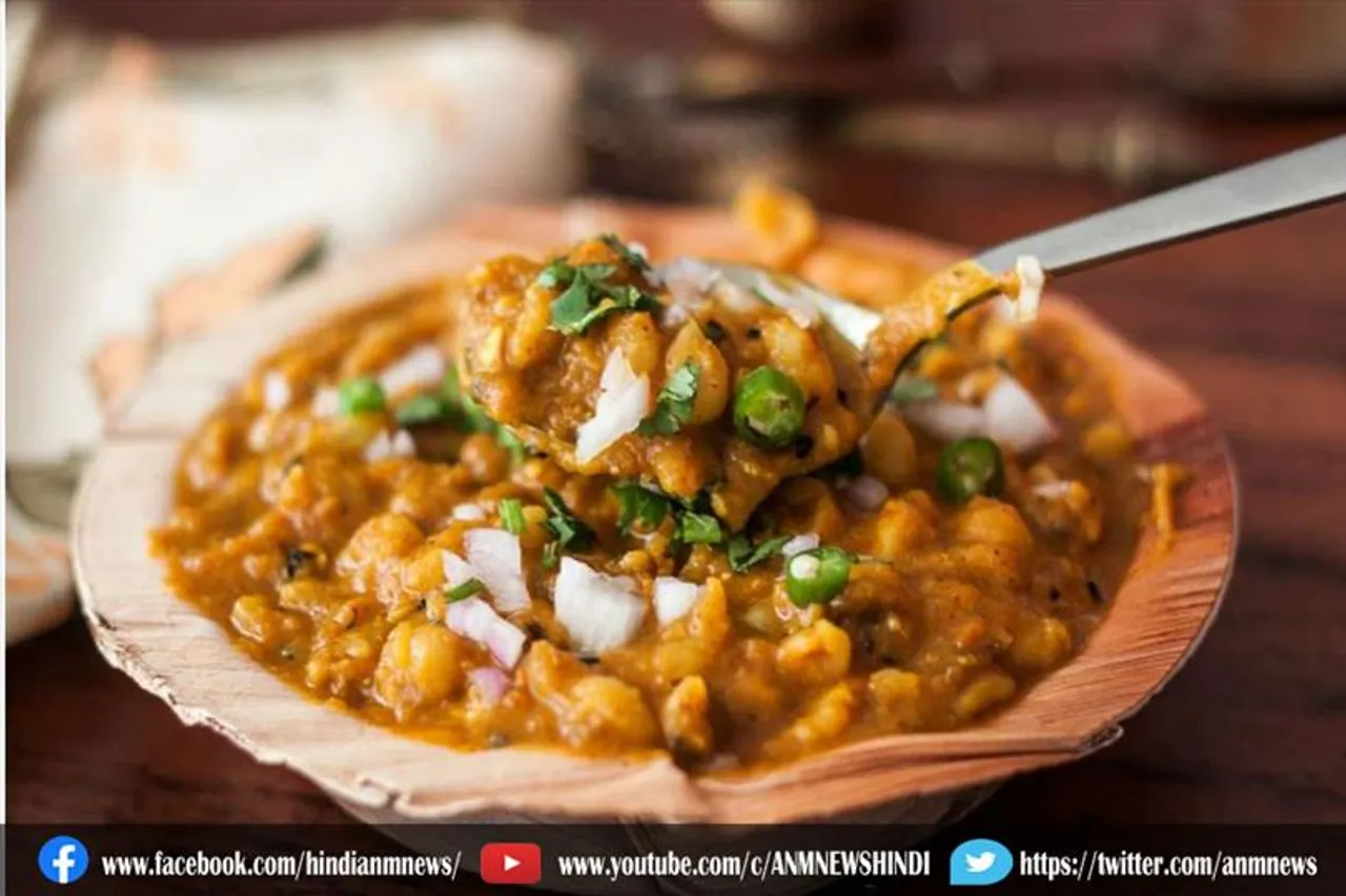 ट्राई करें मटर की चटपटी चाट