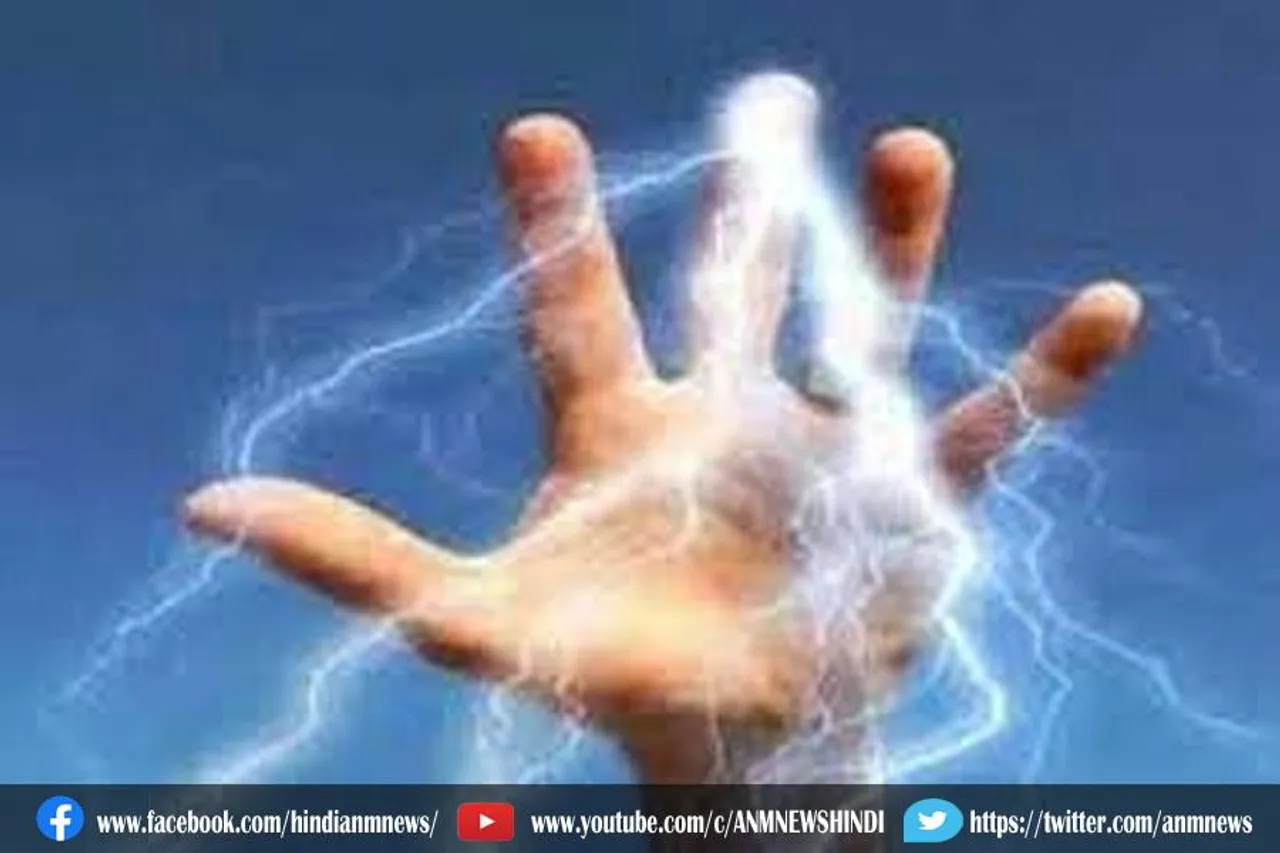 करेंट के चपेट में युवक की मौत
