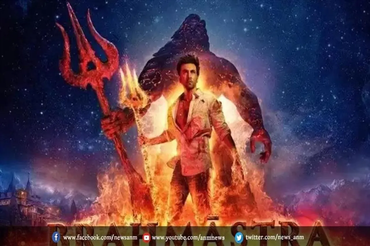 ब्रह्मास्त्र’ के दूसरे भाग की कहानी आई सामने