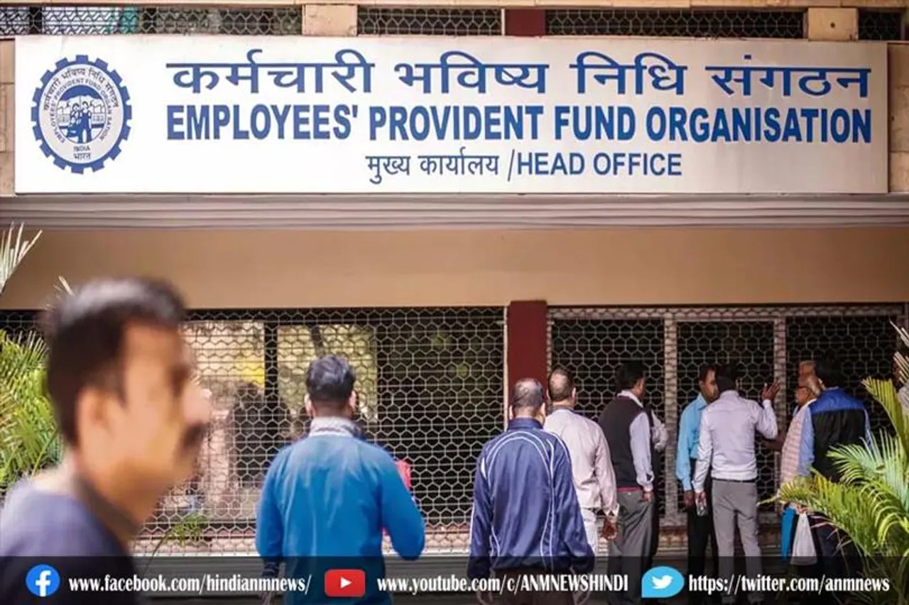 इंट्रेस्ट रेट घटा, 7 करोड़ सब्सक्राइबर्स पर होगा असर
