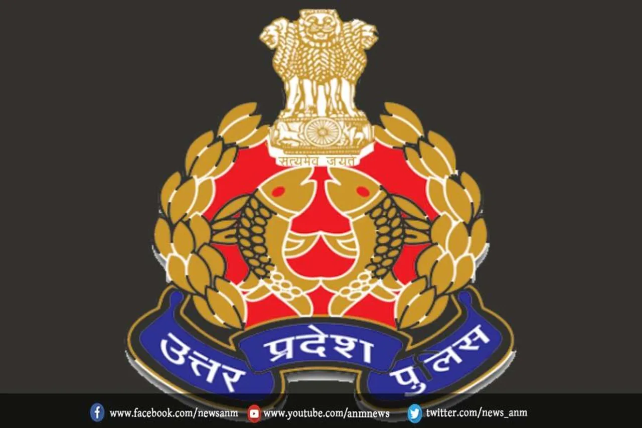 पुलिस विभाग में नौकरी के लिए तैयारी कर रहे हैं युवाओं के लिए सुनहरा मौका