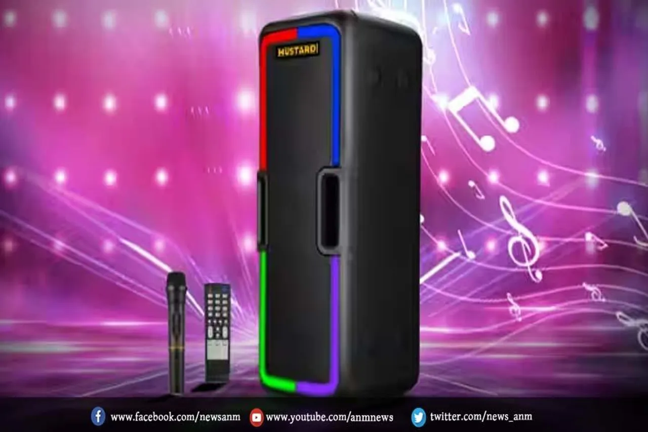 मस्टर्ड ने पेश किया 80 वॉट का पार्टी स्पीकर