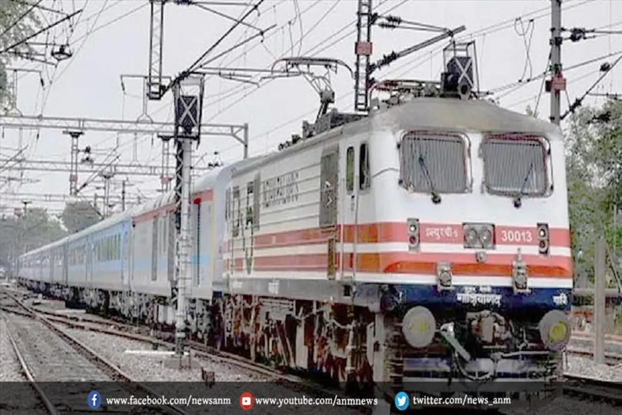 पूर्व रेलवे ने रद्द की कई ट्रेन