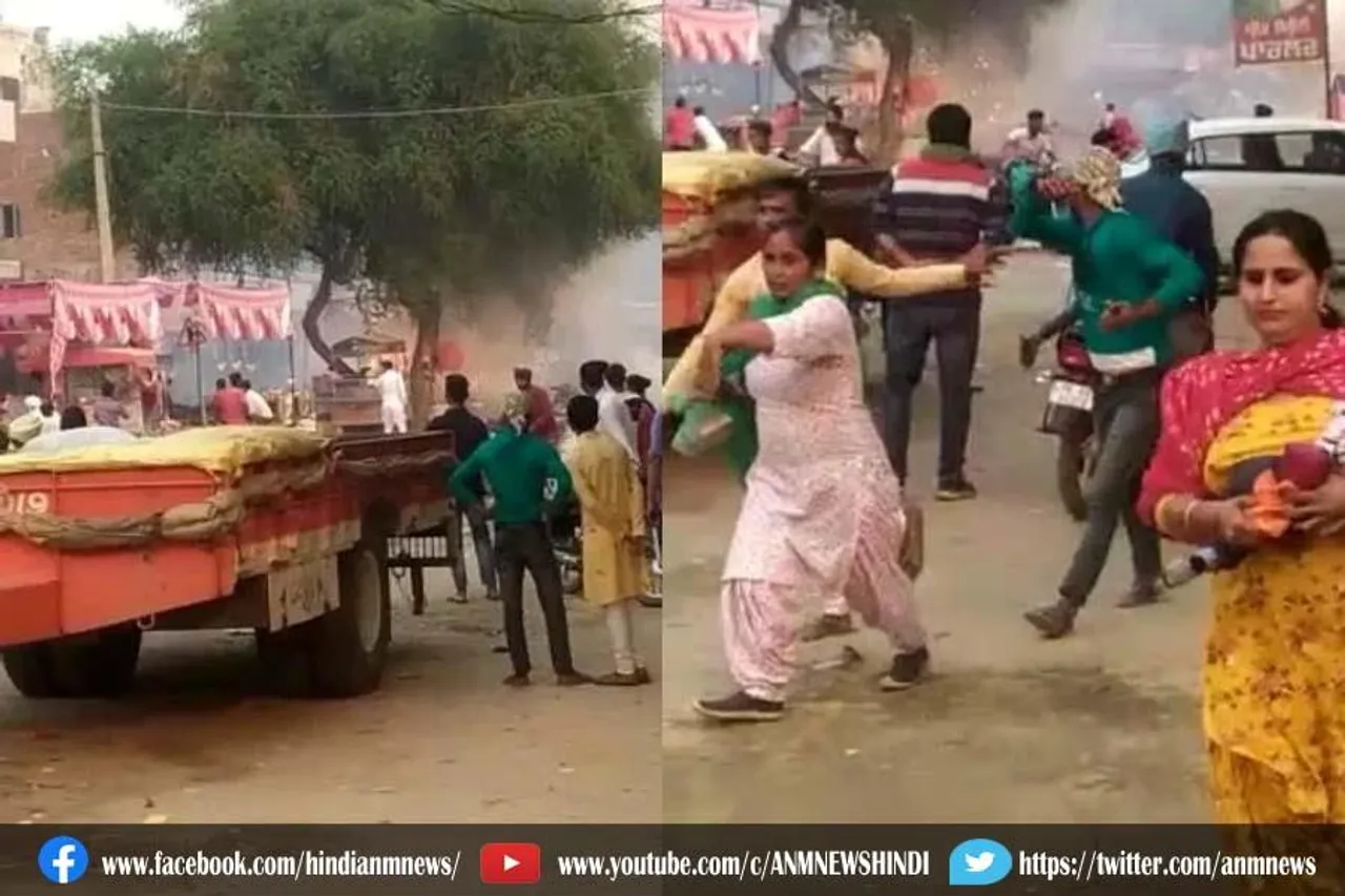 पंजाब के बठिंडा में पटाखों की दुकान में लगी आग