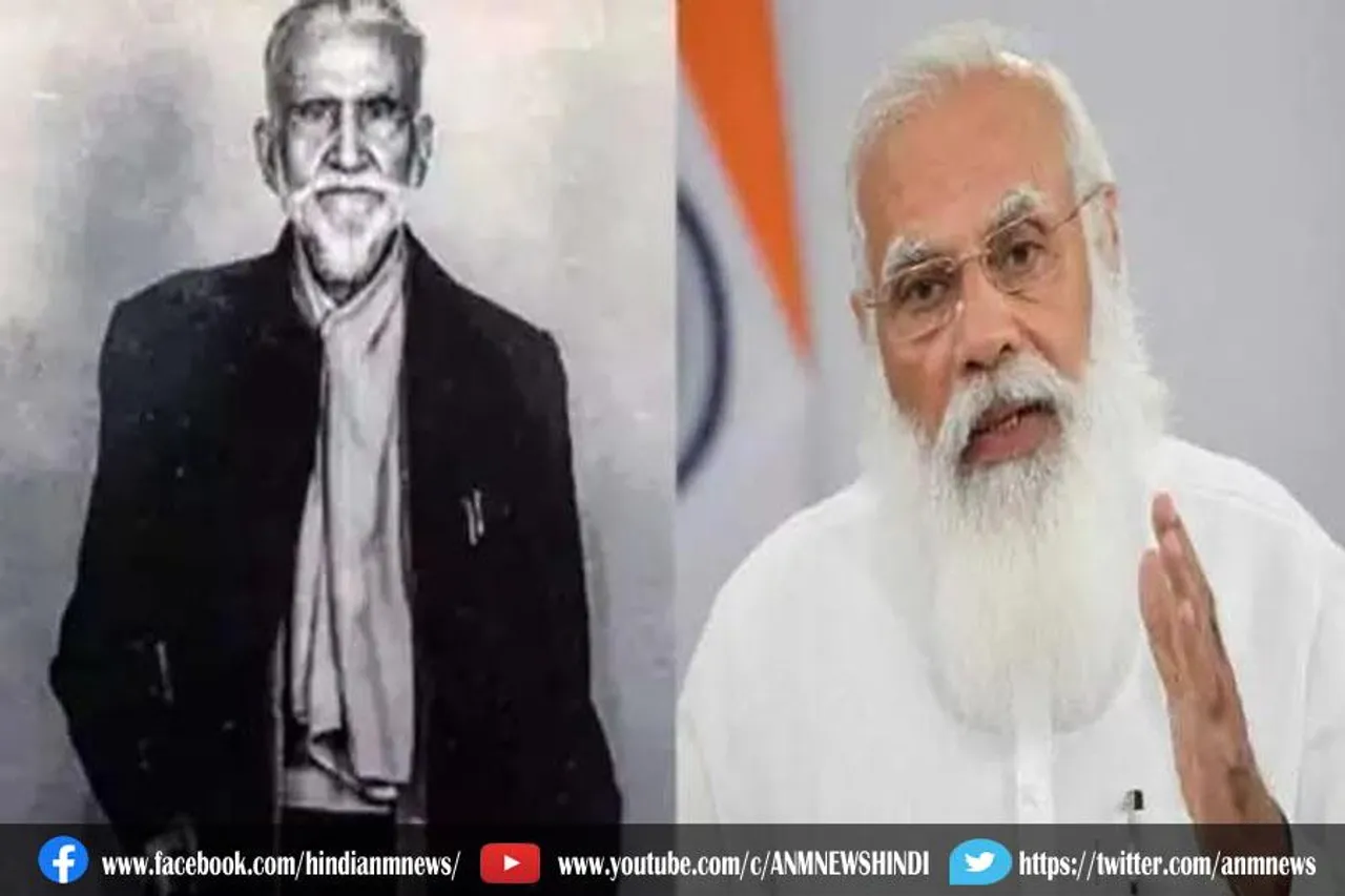 PM मोदी करेंगे राजा महेंद्र प्रताप सिंह स्टेट यूनिवर्सिटी का शिलान्यास