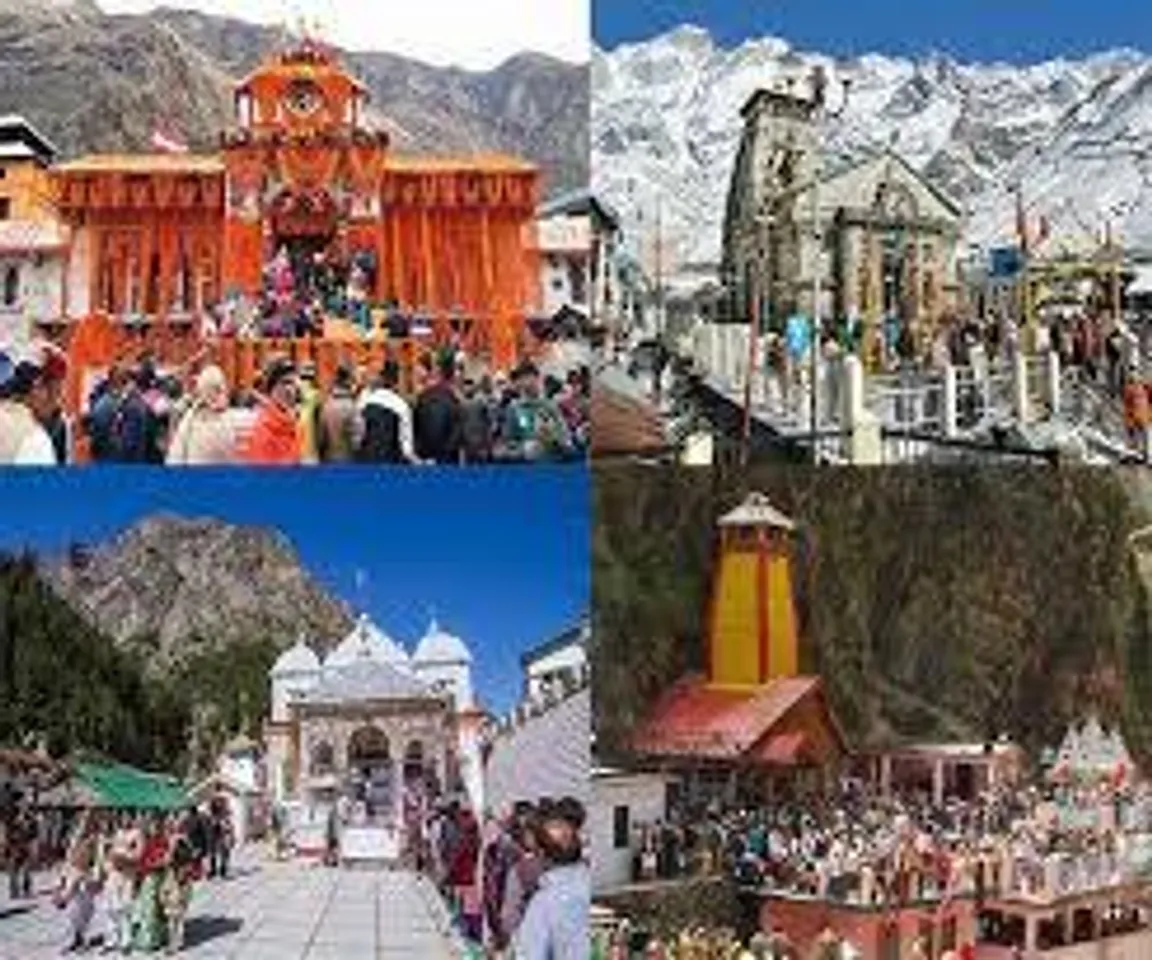 चारधाम यात्रा रोकी